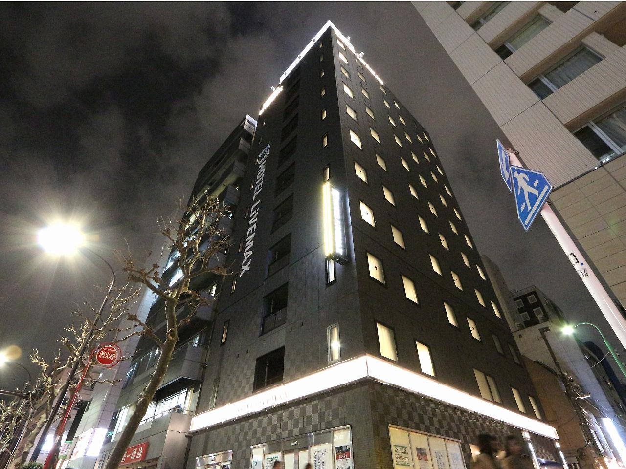 Hotel Livemax Kayabacho Токио Екстериор снимка